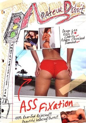 Red Light District – Amateur District: Ass Fixation