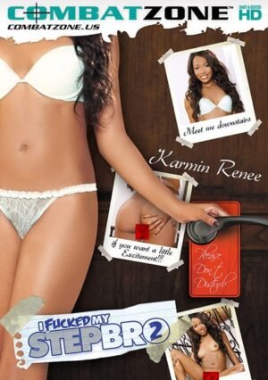 Combat Zone – I Fucked My Stepbro 2